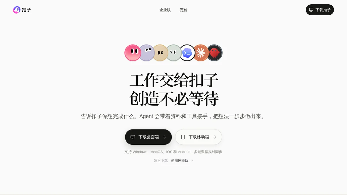 Website preview