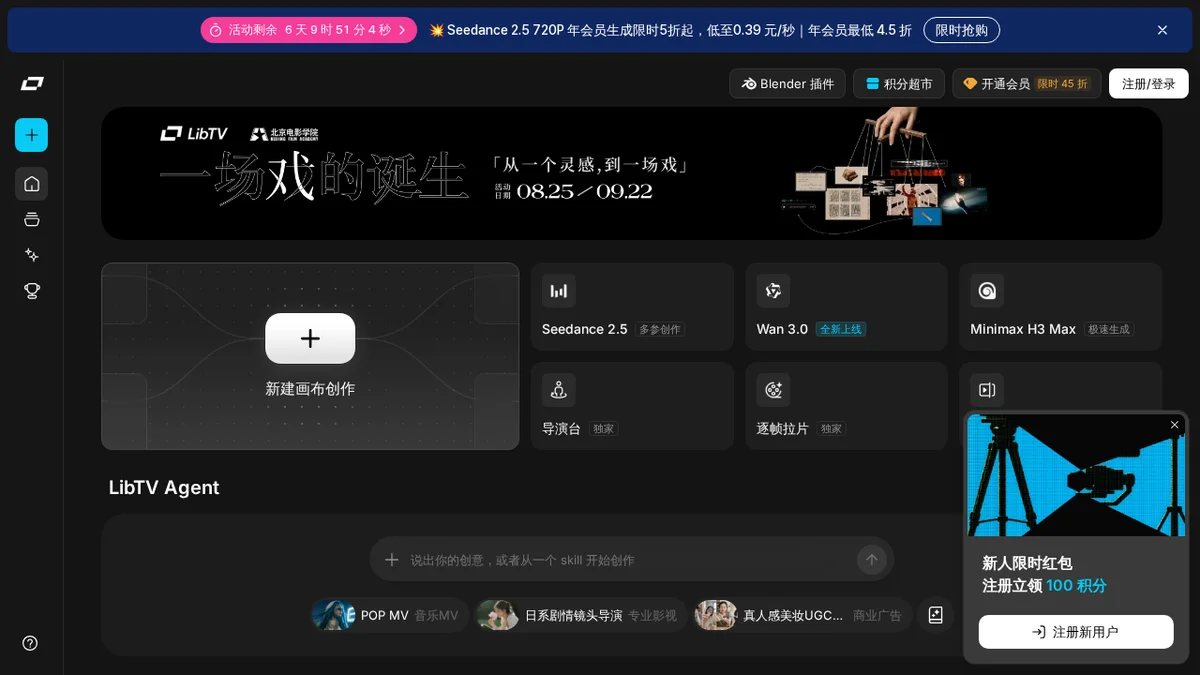 Website preview