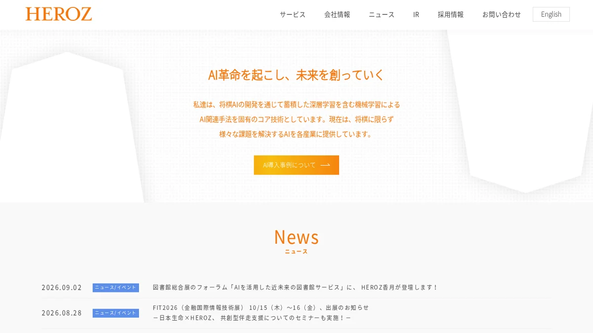 Website preview